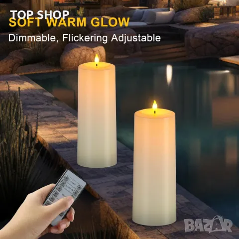 PChero соларни акумулаторни свещи с дистанционно управление, 2 бр. LED - 25,4 см, снимка 6 - Декорация за дома - 49419850