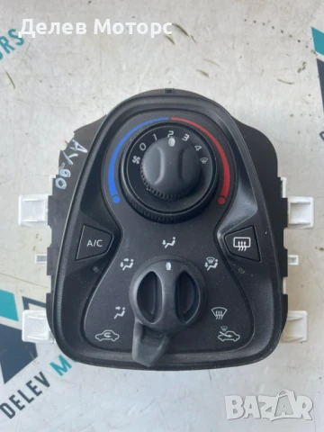 Управление климатроник 55900-YV030 от Toyota Aygo 1.0 VVTI, двигател 1KR-FE, 2022, 72 кс., 5 ск.