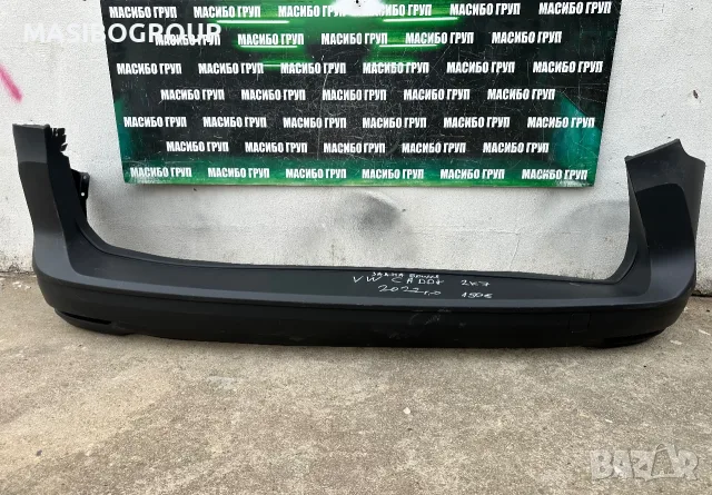 Броня предна и задна брони за Фолксваген Кади Vw Caddy , снимка 11 - Части - 31953463