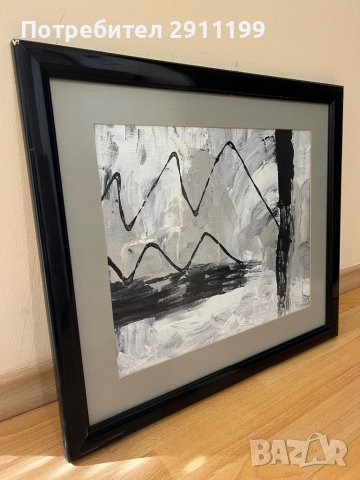 Комплект картини, снимка 3 - Картини - 42834589