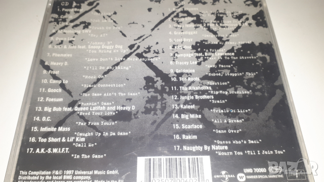 Rappers Paradise IV - 2 CDs, снимка 7 - CD дискове - 44722610
