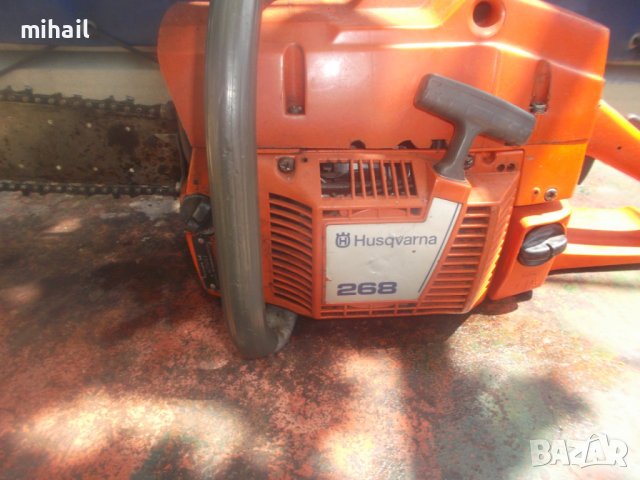 Husqvarna  268