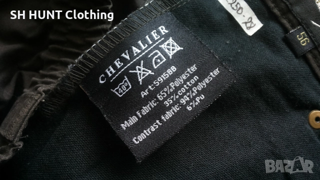 CHEVALIER ARIZONA PRO Stretch Trouser размер 56 / XXL панталон със здрава и еластична материи - 1749, снимка 17 - Екипировка - 52885860