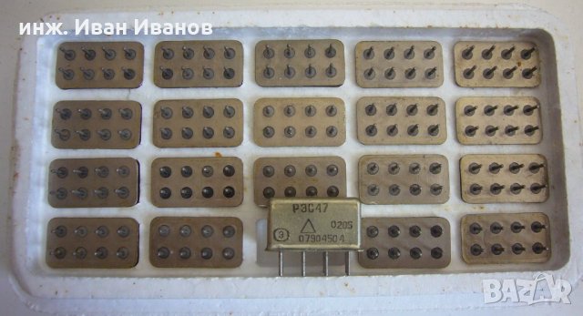 Реле РЭС47 за военни цели, работи при напрежения 12-27 волта., снимка 3 - Друга електроника - 31836835