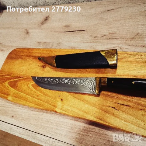 Ловен масивен нож, с дръжка от биволски рог Нов!, снимка 7 - Ножове - 49911772