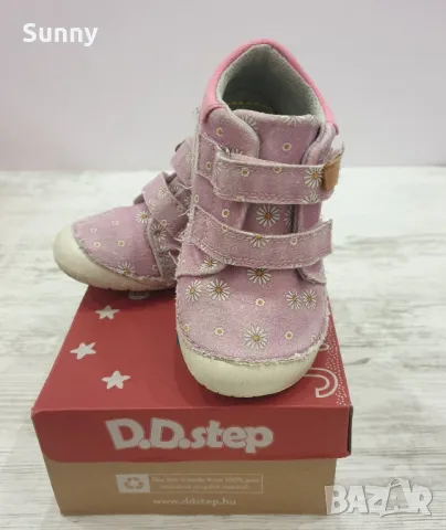 Детски боси обувки Dd step