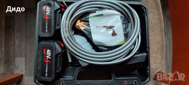 Безжичен воден пистолет Cleaning Gun