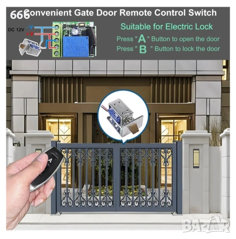 Универсален безжичен дистанционен превключвател, снимка 3 - Друга електроника - 53302220