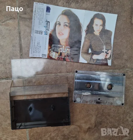 Глория - Ангел с дяволска душа