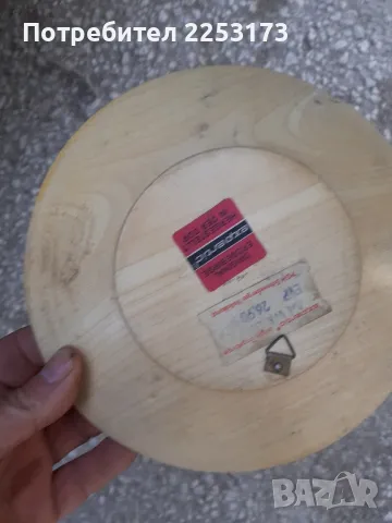 Дървена чиния за стена от Лайпциг, снимка 2 - Декорация за дома - 48584594