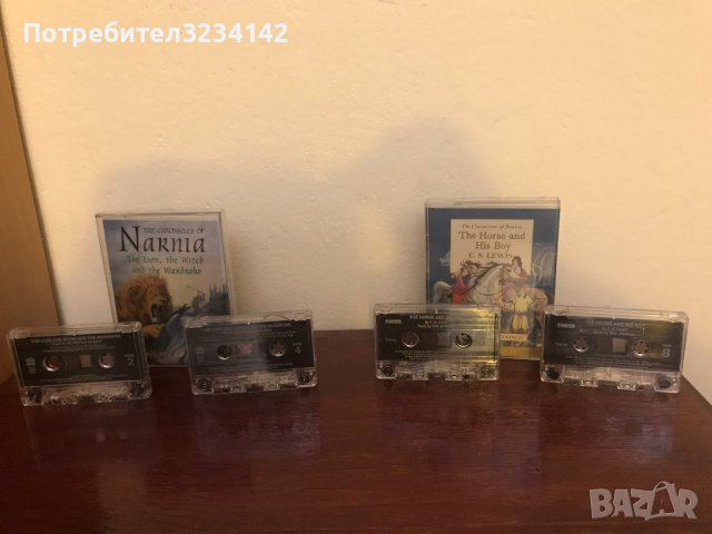 Много редки Аудио касетки Хрониките на Нарния  от 1 до 8 част, снимка 8 - Аудио касети - 39235819