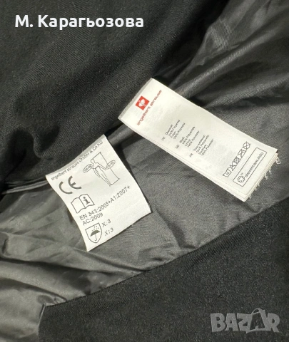 Engelbert Strauss Motion 2020 3 in 1 Jacket, Размер L, снимка 11 - Якета - 53952890