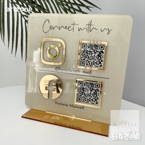 Луксозна табела за Салон или Козметично студио с QR код и социални мрежи , снимка 13 - Рекламни табели - 39696893