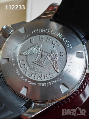БАРТЕР Longines HydroConquest Automatic, снимка 3 - Мъжки - 52802790