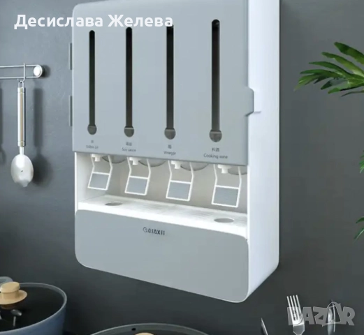 Стенен кухненски диспенсър за съхранение и лесен достъп до продукти, снимка 2 - Други - 52774039
