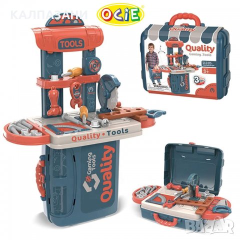 Ocie Детска работилница с инструменти в куфар 008 972, снимка 2 - Игри и пъзели - 34956061
