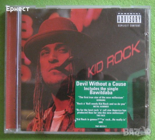 Kid Rock CD, снимка 1 - CD дискове - 42859731