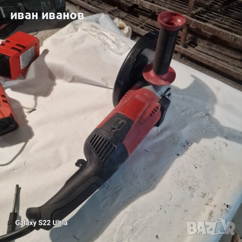 Професионален Флекс 