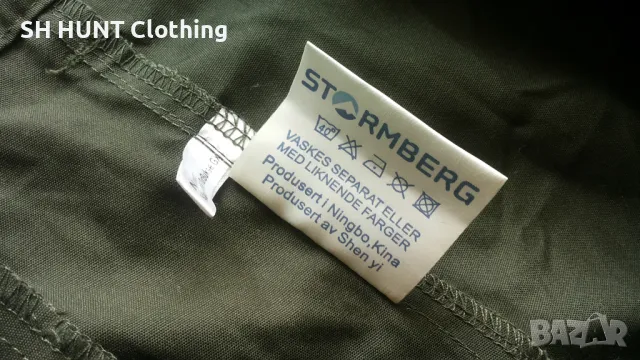 STORMBERG GX-2000 Trouser размер XXL за лов риболов панталон със здрава материя - 900, снимка 14 - Екипировка - 48226950
