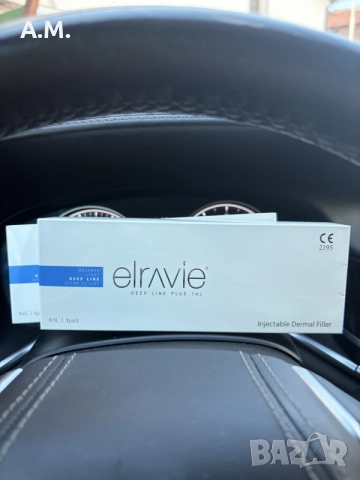 Elravie - филър от ново поколение