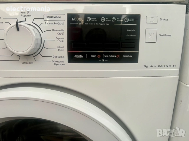 пералня Koenig KWM71412 A3 7кг, снимка 3 - Перални - 53881828