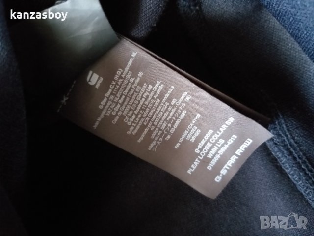 g-star pleat loose collar sw - страхотна дамска блуза КАТО НОВА, снимка 10 - Блузи с дълъг ръкав и пуловери - 39545478