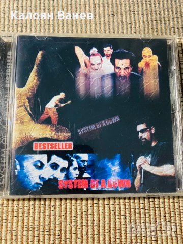 Rage Against The Machine , снимка 5 - CD дискове - 37957969