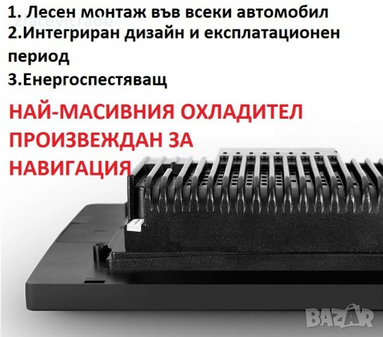 MAZDA 5 2010-2015 - 9'' Андроид Навигация, 9077, снимка 7 - Аксесоари и консумативи - 31824373