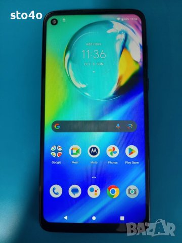 Смартфон Motorola Moto G8 Power