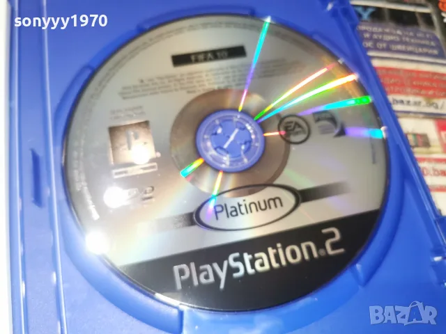 SONY PS2 FIFA11-ОБЛОЖКА 2309261918H2E8R, снимка 4 - Игри за PlayStation - 56200999