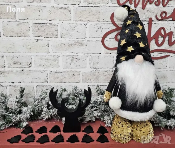 коледни декорации, снимка 2 - Коледни подаръци - 47527685