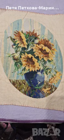 Гоблен "Слънчогледите на Ван Гог"