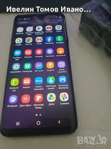 Продавам оригинален SAMSUNG GALAXY S9+ 160евро, снимка 2 - Samsung - 56159882