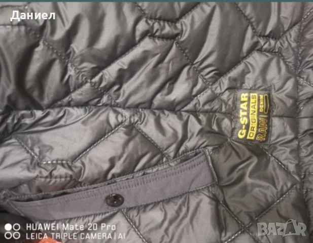Мъжко яке G-star есен зима размер L, снимка 3 - Якета - 51014407