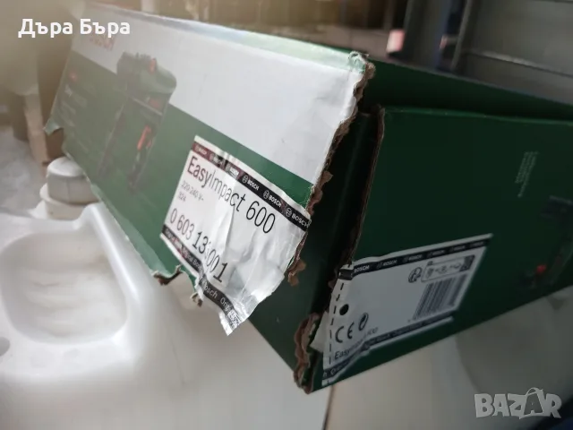 Бормашина BOSCH EasyImpact 600, снимка 4 - Бормашини - 56538956