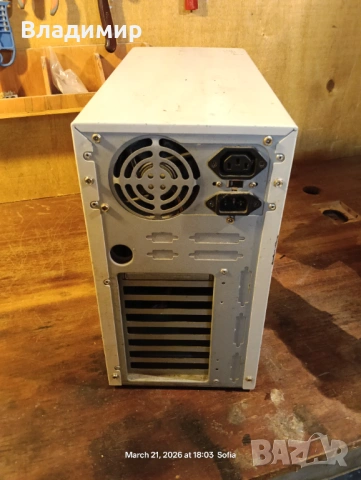 Кутия , снимка 2 - За дома - 53950056