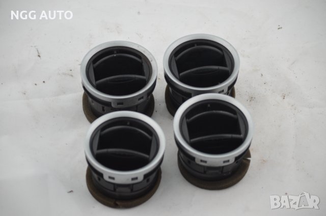 Комплект духалки парно за Ford Fiesta V Hatchback (11.2001 - 03.2010), снимка 3 - Части - 38128699