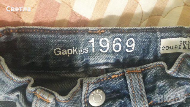 Дънки за ръст 116 см., снимка 8 - Детски панталони и дънки - 31074006