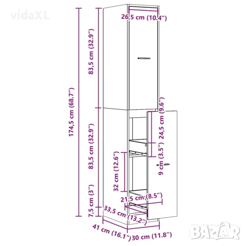 vidaXL Аптекарски шкаф, бял, 30x41x174,5 см, инженерно дърво, снимка 10 - Шкафове - 56147011
