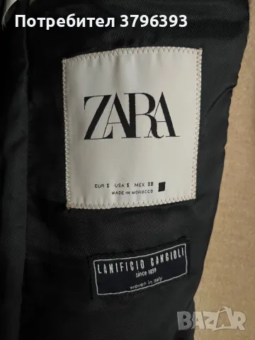 Мъжко палто ZARA, снимка 4 - Палта - 48655462