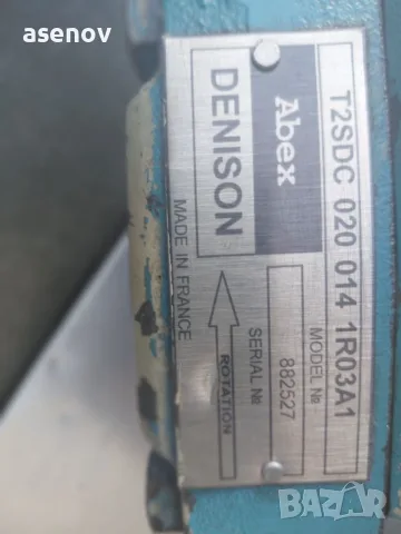 хидравлична помпа Denison-160л., снимка 4 - Други машини и части - 56532895