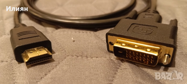 Кабел HDMI към DVI-D, снимка 2 - Кабели и адаптери - 51477741