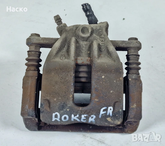 Преден Десен Спирачен Апарат Dacia Dokker Duster Lodgy Дачиа Докер Дъстер Лоджи