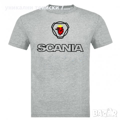 Тениска Scania / Скания, снимка 2 - Тениски - 31976908