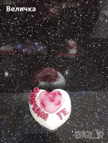 Св.Валентин.Арт сърце + свещ сърце , снимка 3 - Романтични подаръци - 39110722