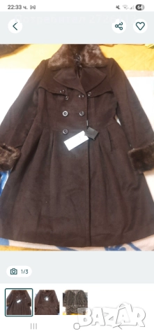 Дамски мъжки якета, снимка 15 - Якета - 52795552