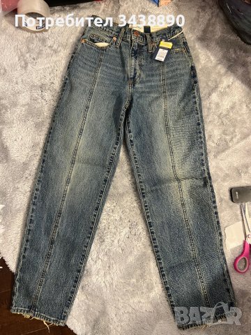 Дънки XS 467, снимка 2 - Дънки - 38421066