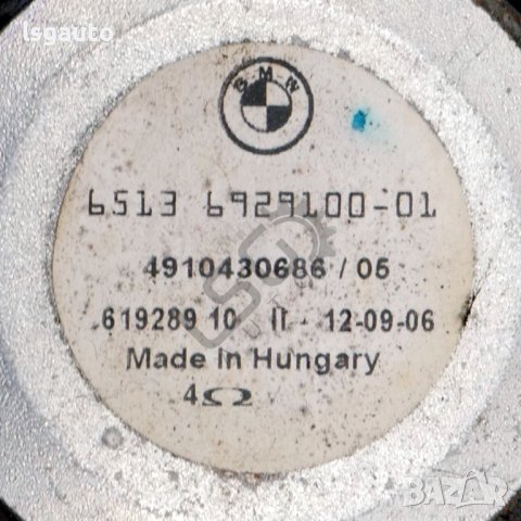 Високоговорител под предна дясна седалка  BMW X3 (E83) 2003-2010 ID: 113985, снимка 2 - Части - 42744094