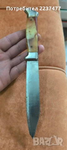 стар соц нож Велико Търново 