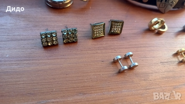 Аксесоари, обеци, пръстени и кожена гривна "Best Friends", снимка 5 - Обеци - 28819395